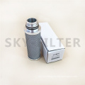 Air Engineering Filter Element (P-SRF05/20 P-SRF05/25 P-SRF07/25 P-SRF05/30 P-SRF07/30)